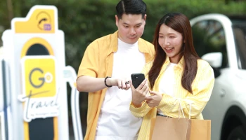 กรุงศรี ออโต้ และ ททท. สานต่อโครงการเที่ยวในประเทศเป็นปีที่ 3 ยกระดับบริการ GO Travel หนุนเส้นทาง EV เพื่อการเดินทางที่ยั่งยืน