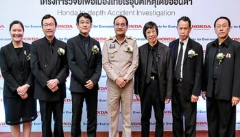 ฮอนด้า เดินหน้าโครงการวิจัยเพื่อเมืองไทยไร้อุบัติเหตุ