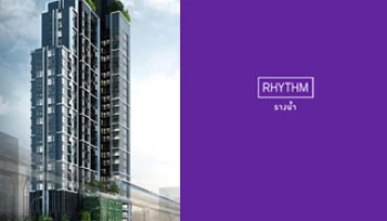 เอพี ร่วมทุนกับ MEC เดินหน้าพัฒนา "RHYTHM รางน้ำ" คอนโดมิเนียมแนวรถไฟฟ้า