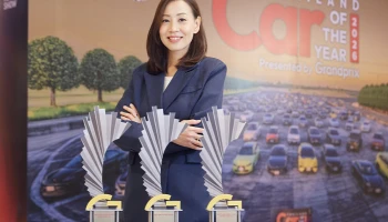 Ford คว้า 3 รางวัล Car of the Year 2026 พิสูจน์ถึงความเป็นเลิศด้านวิศวกรรม สมรรถนะ และเทคโนโลยีล้ำสมัย