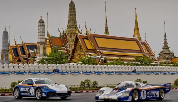 Porsche 956 LH ส่งตรงจาก Porsche Museum มาจัดแสดงในนิทรรศการ Raceborn ฉลอง 1 ปี Curvistan Bangkok ที่จะถ่ายทอดจิตวิญญาณมอเตอร์สปอร์ต