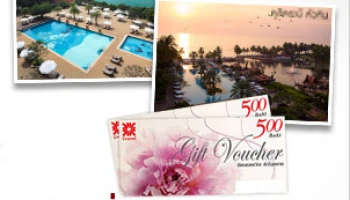 สมัครสินเชื่อ CIMB Thai รับฟรี! บัตรกำนัล Central หรือบัตรกำนัลที่พักในเครือดุสิต