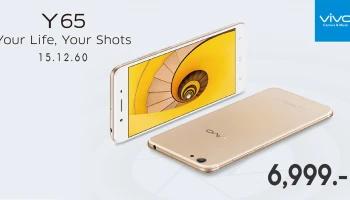 สมาร์ทโฟนรุ่นใหม่ หน้าจอ 5.5 นิ้ว กล้องความละเอียด 13MP