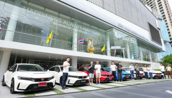 Honda ส่งมอบ Civic Type R ให้ลูกค้าหัวใจสปอร์ตในไทยอย่างเป็นทางการ