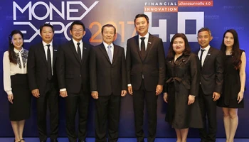 ไทยพาณิชย์ เดินหน้ารุกไลฟ์สไตล์แบงก์กิ้ง ร่วมงาน Money Expo กรุงเทพฯ ครั้งที่ 17 ภายใต้ธีม "Life.SCB"