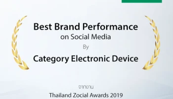OPPO ตอกย้ำตำแหน่งแบรนด์สมาร์ทโฟนชั้นนำของไทย กับรางวัล Best Brand Performance on Social Media 2019
