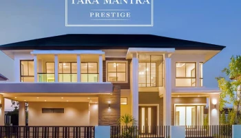 ธารามันตรา เพรสทีจ (Tara Mantra Prestige)