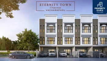 เริ่มต้นธุรกิจในฝัน ทำเลดี ติดถนนใหญ่ ตอบโจทย์ชีวิตยุค New Normal "อิเธอร์นิตี้ ทาวน์ พริมโรส วัชรพล"
