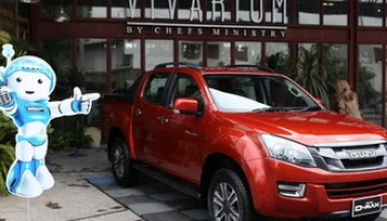 อีซูซุอินไซท์ บิ๊กแชลเลนจ์ โชว์เทคโนโลยีอัจฉริยะหนึ่งเดียวในวงการรถปิกอัพ