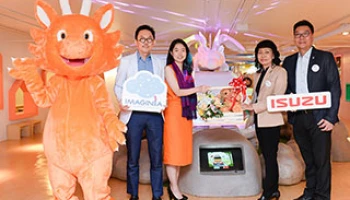 "อีซูซุ" ร่วมกับ "CMO Group" เปิด "Imaginia Playland"