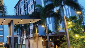 อินเตอร์พาร์คคอนโด แอนด์ เรสิเดนซ์ (Interpark Condo & Residence)