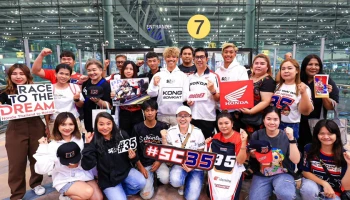 Honda ส่ง ก้อง-สมเกียรติ บินสู่อิตาลีตั้งเป้าเดินหน้าเก็บคะแนนสะสมสู่ท็อป 5 ใน Moto2