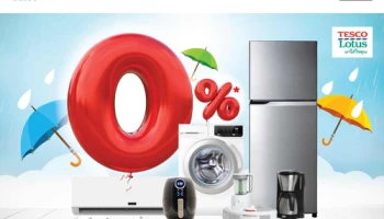 บัตรสินเชื่อเทสโก้ โลตัส พรีเมียร์ ผ่อนเครื่องใช้ไฟฟ้า ที่เทสโก้ โลตัส 0% นานสูงสุด 24 เดือน ตั้งแต่ 1 - 31 ก.ค. 63