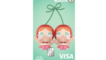 บัตรเดบิต CRYBABY แม็กซ์พลัส กสิกรไทย