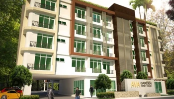 เอวา การ์เด้นท์ - แฟมมิลี่ เฮ้าส์ (Ava Garden-Family House)