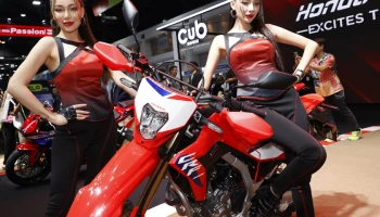 Honda Bigbike และ CUB House by Honda จัดหนักโปรโมชั่น โอกาสสุดท้าย! ที่งาน Motor Expo 2024