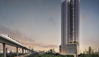 เดอะ ไพรเวซี่ เตาปูน-อินเตอร์เชนจ์ (The Privacy Taopoon Interchange)