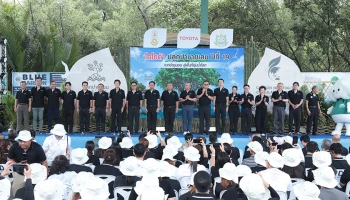 Toyota ร่วมปลูกป่าชายเลนจำนวน 50,000 ต้น ในกิจกรรม "โตโยต้าปลูกป่าชายเลน ปีที่ 19" ณ สถานตากอากาศบางปู