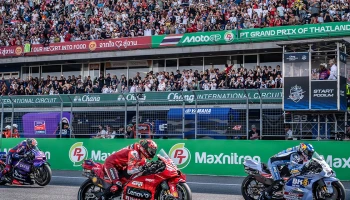 ThaiGP 2026 เคาะราคาบัตรแล้วโดยจะ "ตรึงราคาเดิม" พร้อมสิทธิประโยชน์ แบบ '𝟯-𝗶𝗻-𝟭' และส่วนลดสุดคุ้ม สนามเดียวในโลก!