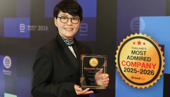 BMW คว้ารางวัล Thailand's Most Admired Company และ Car & Bike of the Year 2026 ตอกย้ำบัลลังก์ผู้นำตลาดยานยนต์พรีเมียมในไทย