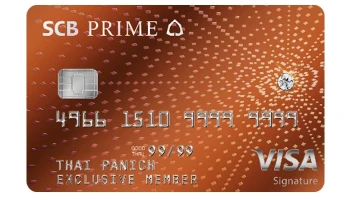 SCB PRIME