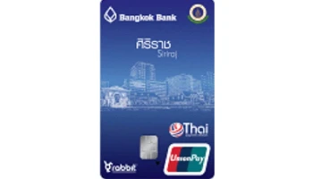 บัตรบีเฟิสต์ สมาร์ท ทีพีเอ็น แรบบิท ศิริราช (Be1st Smart TPN Rabbit Siriraj Card)
