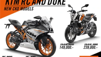 KTM เริ่มไลน์การผลิตในมาเลเซีย พร้อมนำเข้าไทย 4 รุ่น ราคาใหม่ สุดเร้าใจ