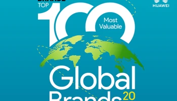 หัวเว่ย ติดอันดับ แบรนด์ที่มีมูลค่าสูงสุดของโลกบนทำเนียบ BrandZ