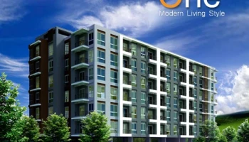 วันพลัส บิสสิเนส พาร์ค (One Plus Business Park)