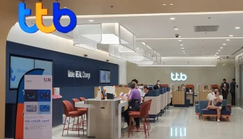 บัญชีออมทรัพย์ ทีทีบี Payroll Plus