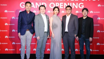 หัวเว่ย เปิด "HUAWEI Experience Shop" ครบครันด้วยสินค้าและอุปกรณ์เสริม ณ สยามพารากอน