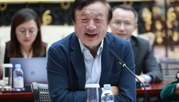 Huawei ชูความโปร่งใสในการปกป้องข้อมูลผู้ใช้ พร้อมเป็นผู้นำ 5G และชี้แจงความสัมพันธ์กับอเมริกา