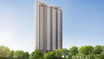 ศุภาลัย เวอเรนด้า พระราม 9 (Supalai Veranda Rama 9)