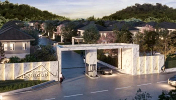 บ้านพฤกษากาญจน์ เรสซิเด้นซ์ (Baan Pruksakan Residence)