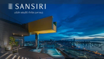 หุ้นกู้แสนสิริ i-EASY หุ้นกู้ที่ลงทุนง่าย เพียง 10,000 บาท รับอัตราดอกเบี้ย 3% ต่อปี แค่จองซื้อผ่าน SCB EASY App