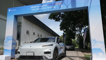 CHANG-AN จัดทริป DEEPAL withU FREEDAY สัมผัสประสบการณ์ขับขี่สุดประทับใจ เนื่องในโอกาสครบรอบ 50 ปีแห่งการสถาปนาความสัมพันธ์ทางการทูตไทย-จีน