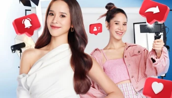โตโยต้า เปิดรับสมัครสาวสวยมากความสามารถมาร่วมเป็น TOYOTA PRETTY 2023 รับผลตอบแทนกว่า 1 ล้านบาท