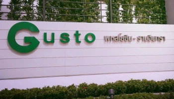 กัสโต้ พหลโยธิน 48 (Gusto Phaholyothin 48)