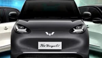 WULING ทุบราคาแรงส่งท้ายปีในงาน Motor Expo 2025 เริ่มต้นเพียง 349,000 บาท ตอกย้ำจุดยืน "ECO-EV ที่คุ้มค่าที่สุด"