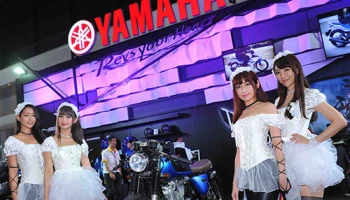 Yamaha เปิดบูธ "Yamaha Rev Salon"พร้อมโปรโมชั่นสูงสุดดอกเบี้ย 0% เร้าใจกลางงาน Bangkok Auto Salon 2016