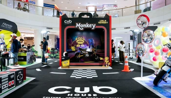 Honda เปิดชวนเปิดกล่องความสนุก มัดรวมรถคัสตอมสุดคูลใน Pop-up Store “CUB PLAY GROUND” 21 - 27 ก.ค. ที่ ซีคอนฯ ศรีนครินทร์
