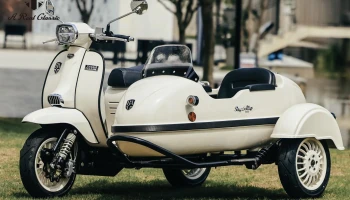 รอยัล อัลลอยด์ Royal Alloy GP 300S SC ปี 2023