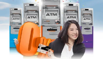 สมัครบัตร FLASH Plus และใช้บริการกดเงินสดจากตู้ ATM รับดอกเบี้ยพิเศษ 0% นาน 3 เดือน