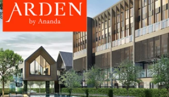 Pre-sales นิวเออร์เบิร์นโฮม 3 โครงการใหม่ ภายใต้แบรนด์ Arden พร้อมรับส่วนลดสูงสุด 200,000 บาท
