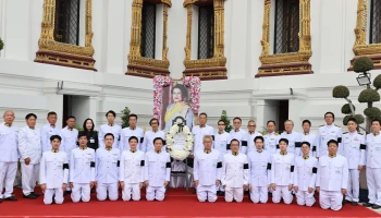 ไทยฮอนด้า น้อมถวายพวงมาลา ถวายสักการะ เพื่อสำนึกในพระมหากรุณาธิคุณ สมเด็จพระนางเจ้าสิริกิติ์ พระบรมราชินีนาถ พระบรมราชชนนีพันปีหลวง ณ พระที่นั่งดุสิตมหาปราสาท ในพระบรมมหาราชวัง