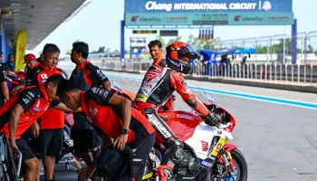 เอเชีย โร้ด เรซซิ่ง แชมเปียนชิพ 2025 เปิดฤดูกาล! สนามแรกที่ไทย ทัพนักบิดทั่วโลกลงล่าแชมป์ศึกสองล้อเอเชีย สุดสัปดาห์นี้