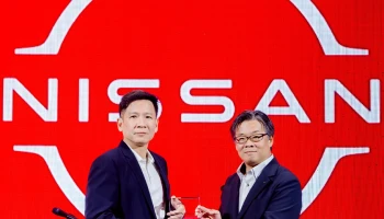 สยามนิสสันบูรพาปราจีน คว้า 2 รางวัลผลงานยอดเยี่ยม ได้แก่ Best of the Best Dealer Award 2024 และ Nissan Global Award จาก Nissan