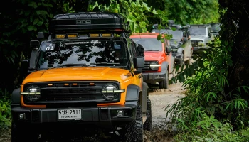 GWM ร่วมกิจกรรมเหล่า TANKER พา GWM TANK 300 ตะลุยทริปสุดท้าทายและแสนอบอุ่น ณ จังหวัดกาญจนบุรี