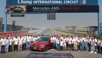 Benz Primus Autohaus พาลูกค้าร่วมเปิดประสบการณ์แห่งความท้าทายในกิจกรรม Mercedes-AMG Track Day