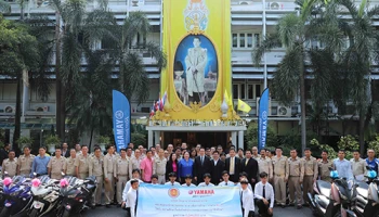 ยามาฮ่า มอบจักรยานยนต์ 65 คัน ให้ 36 สถาบันอาชีวศึกษาในโครงการ "รถจักรยานยนต์เพื่อการศึกษา"